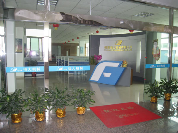 福大機(jī)械叉裝車(chē)官網(wǎng)www.hrhouse.cn上線(xiàn)